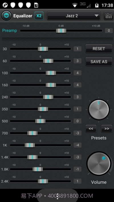 jetAudioPlus最新正式版截图3 jetAudioPlus最新正式版截图3