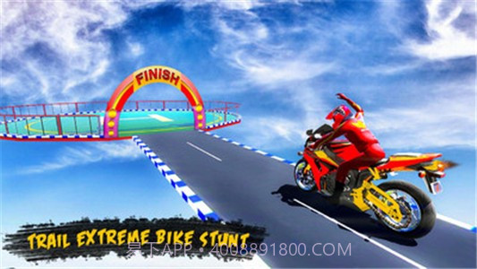 轨道自行车截图3 轨道自行车截图3