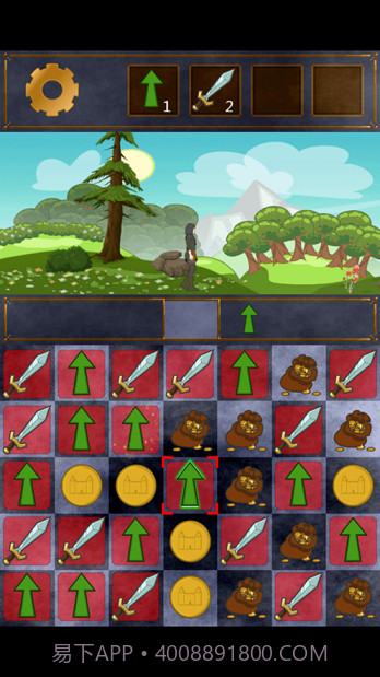 遗失秘宝小截图2 遗失秘宝小截图2