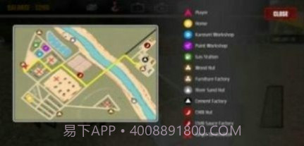 运沙车驾驶模拟截图3 运沙车驾驶模拟截图3