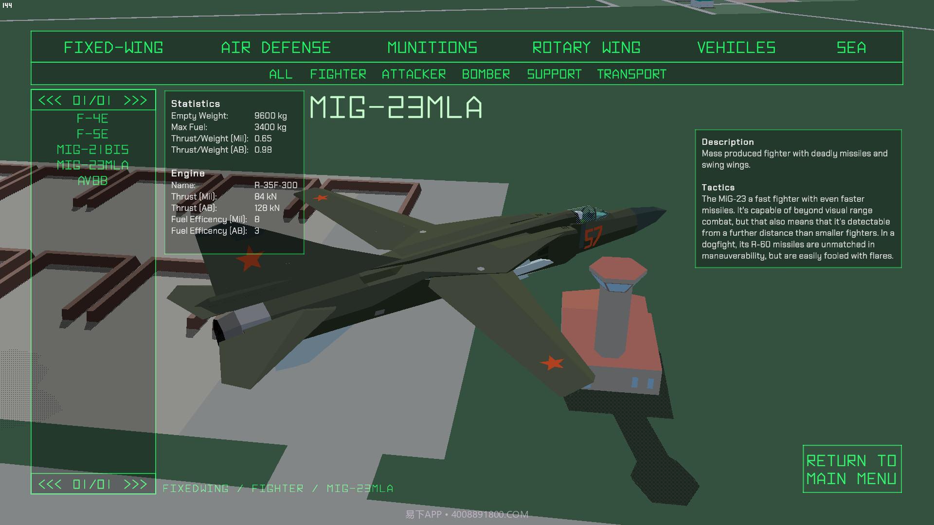 微型战场Tiny Combat Arena截图22