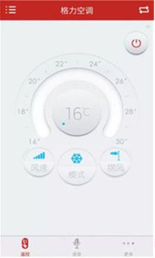 万能空调遥控器(手机万能空调遥控器)v4.3.9 最新版截图2 万能空调遥控器(手机万能空调遥控器)v4.3.9 最新版截图2