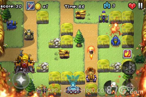 坦克部队!截图5 坦克部队!截图5