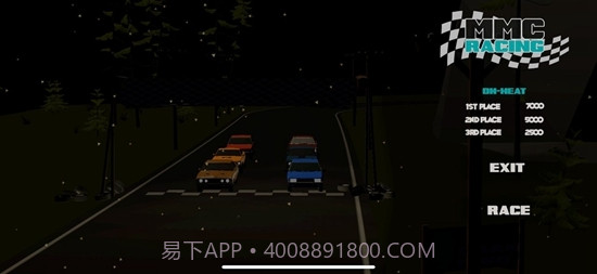 峡谷赛车无限金币截图2 峡谷赛车无限金币截图2