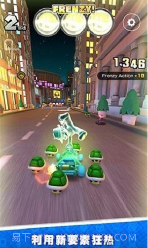 马里奥卡丁车巡回赛截图1 马里奥卡丁车巡回赛截图1