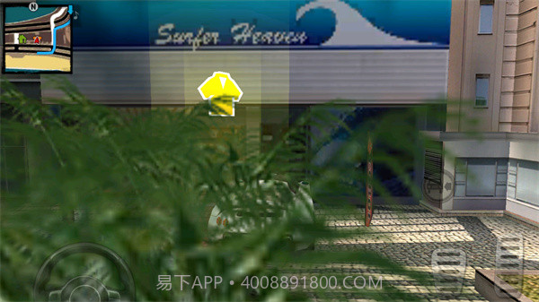 里约热内卢:圣徒之城截图1