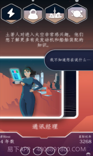 最终边界截图1 最终边界截图1