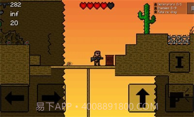 子弹力量2截图1 子弹力量2截图1