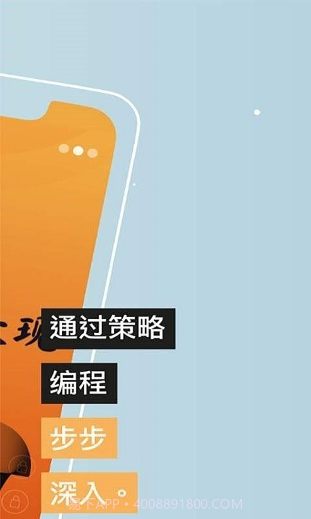 Am心理咨询截图3 Am心理咨询截图3