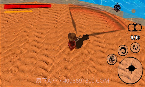 一枪必杀(ONESHOT)截图2 一枪必杀(ONESHOT)截图2