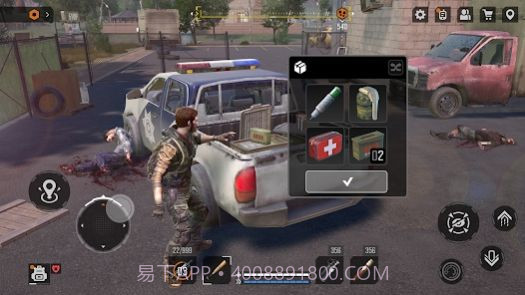 迷失的未来截图2 迷失的未来截图2