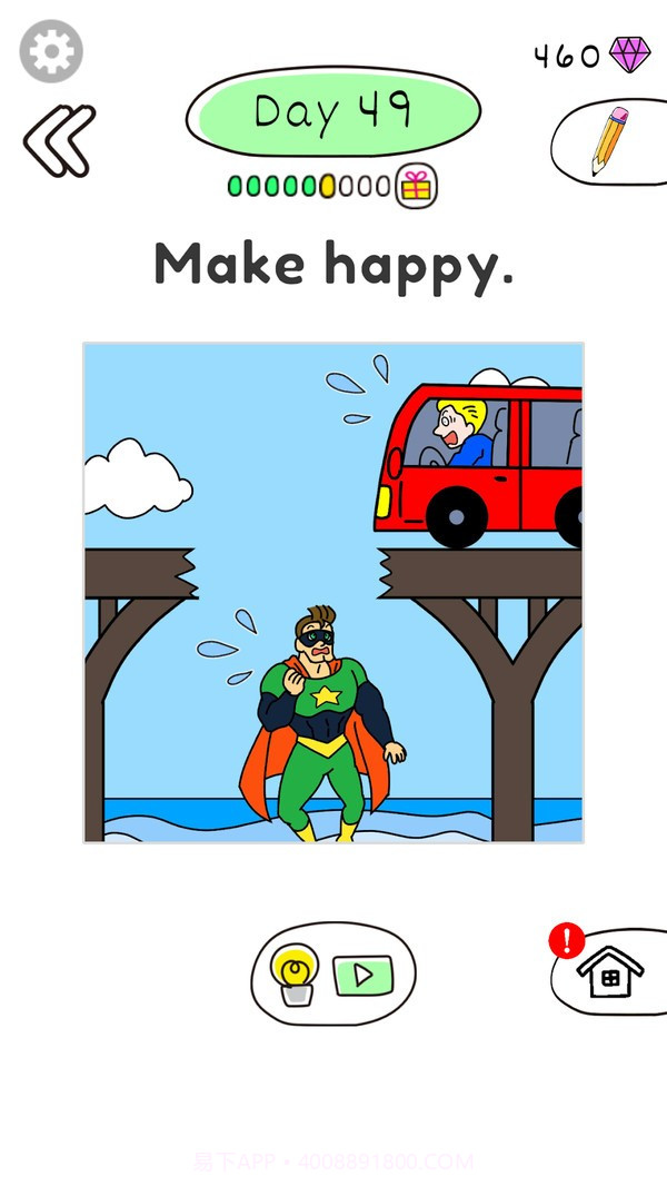 绘画英雄乱斗截图3 绘画英雄乱斗截图3