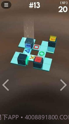 库伯推箱子截图2 库伯推箱子截图2