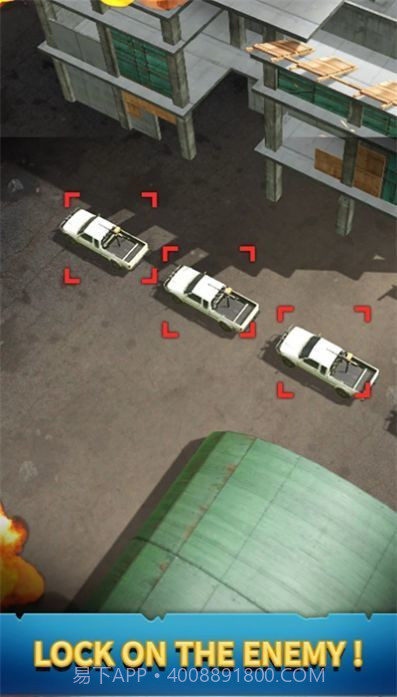 加农炮攻击截图3 加农炮攻击截图3