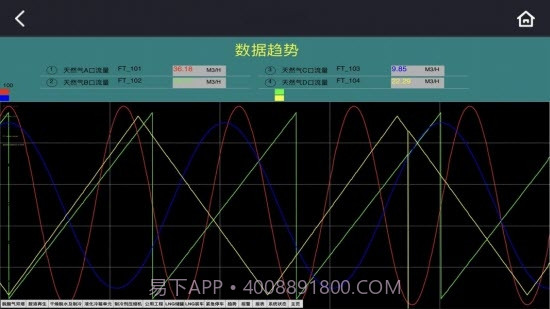 方寸工厂截图1 方寸工厂截图1