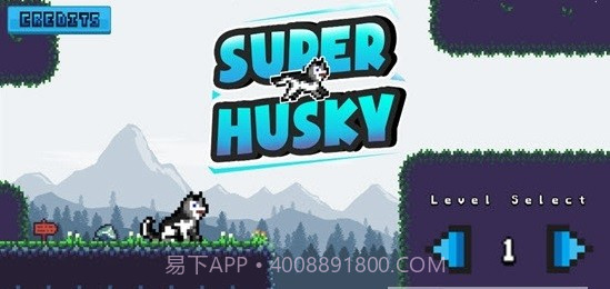 超级哈士奇截图1