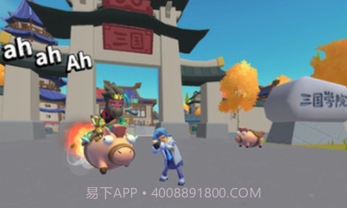 SausageMan截图2 SausageMan截图2