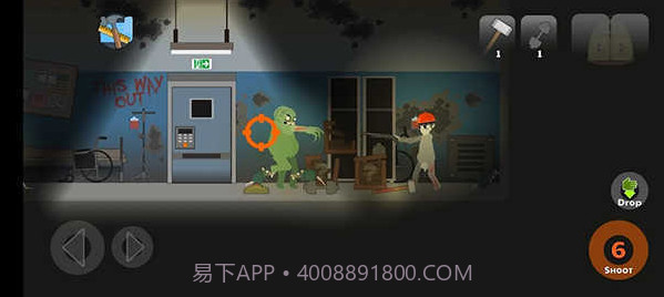 游乐场沙盒恐怖截图2 游乐场沙盒恐怖截图2