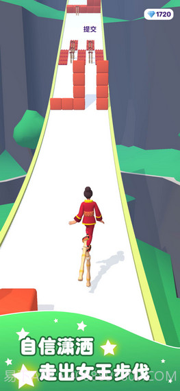 跑步艺术家截图3 跑步艺术家截图3