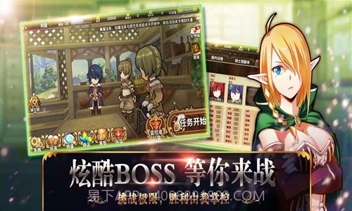 境界之诗截图2 境界之诗截图2