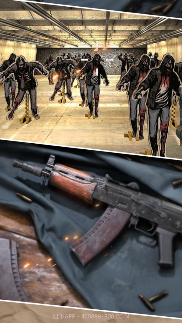 射击宗师截图4 射击宗师截图4