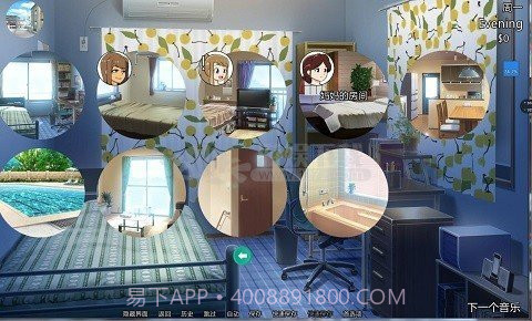 新的觉醒中文版截图3 新的觉醒中文版截图3