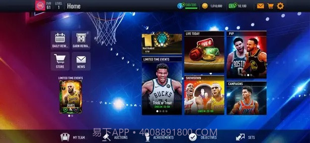 劲爆美国职篮截图2 劲爆美国职篮截图2