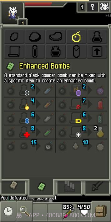 召唤像素地牢截图4 召唤像素地牢截图4