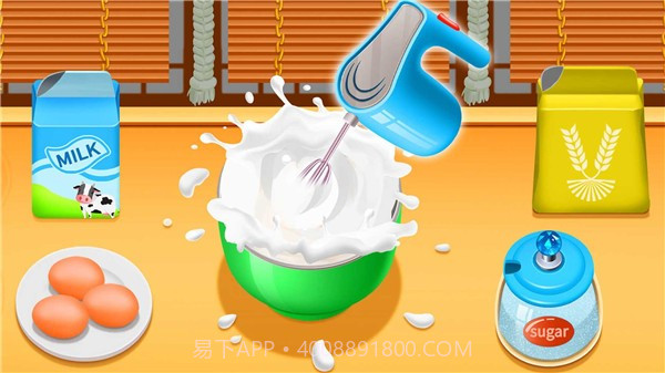 寿司蛋糕卷制作截图3