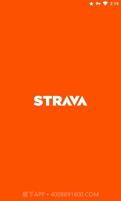 Strava跑步和骑行截图1 Strava跑步和骑行截图1
