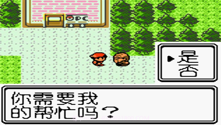 口袋妖怪:水晶 汉化修复版截图2 口袋妖怪:水晶 汉化修复版截图2