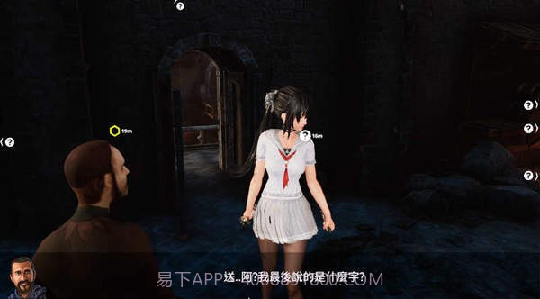 剑姬无双OL截图3 剑姬无双OL截图3