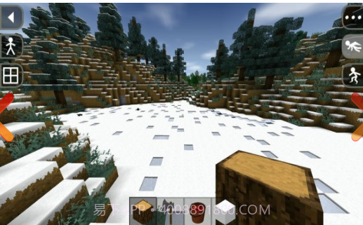 sc中文社区(Survivalcraft)截图3 sc中文社区(Survivalcraft)截图3