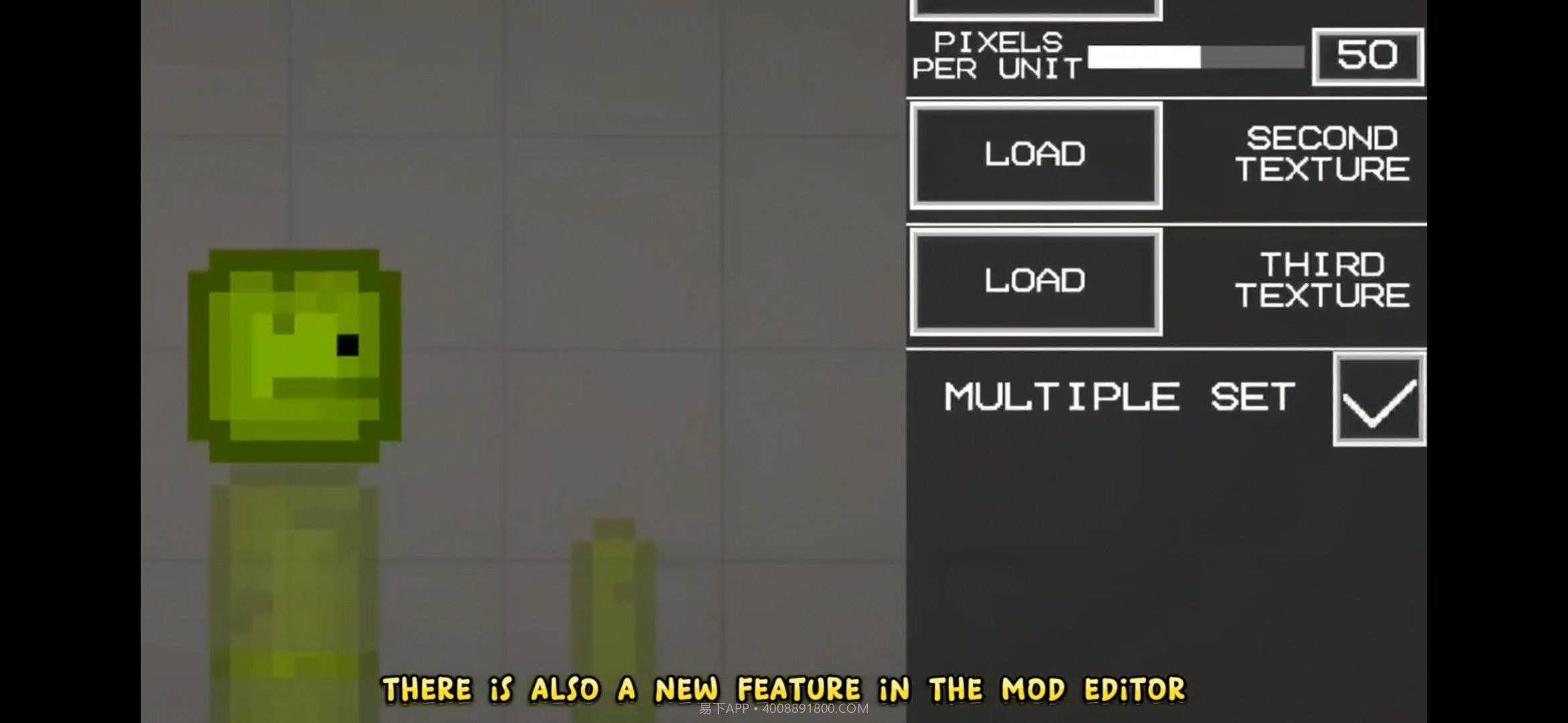 甜瓜游乐场18.0版本2023截图2