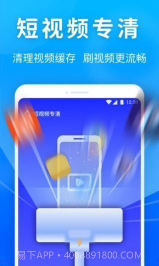 银河内存管家截图1 银河内存管家截图1