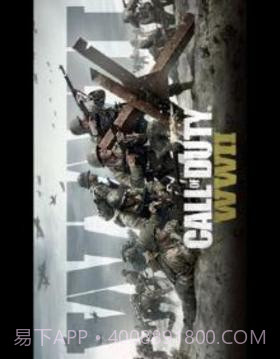 Call Of Duty WW II截图2 Call Of Duty WW II截图2