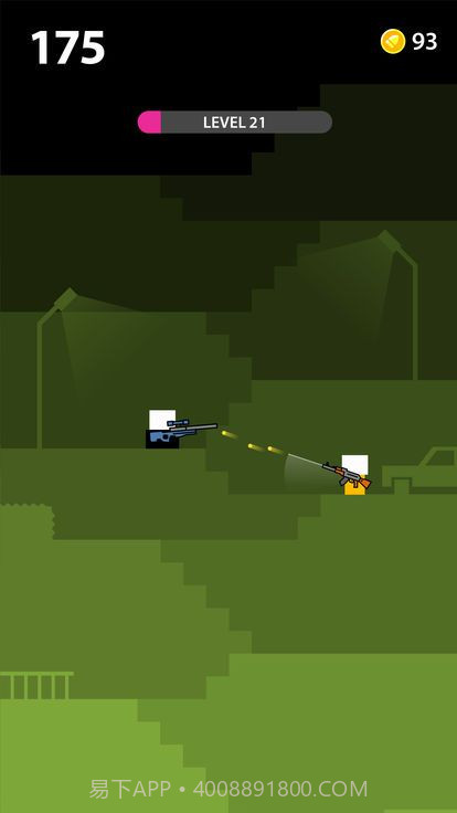 枪手来了截图4 枪手来了截图4