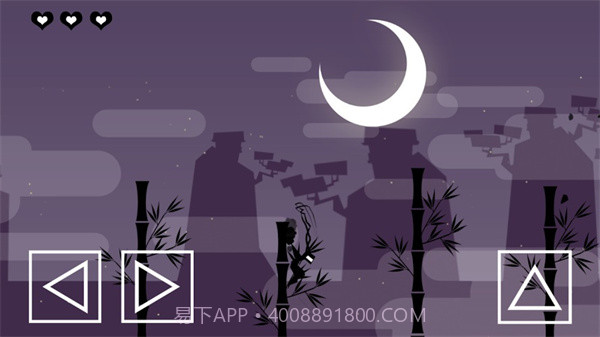 最后的忍者截图3