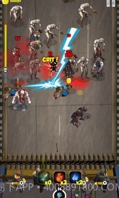 战术小队截图1 战术小队截图1