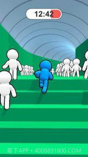高峰奔跑时间截图3