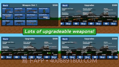 战争枪手截图3 战争枪手截图3