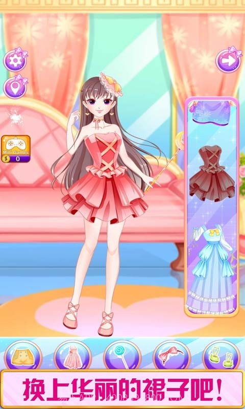 公主时装舞会游戏截图3 公主时装舞会游戏截图3
