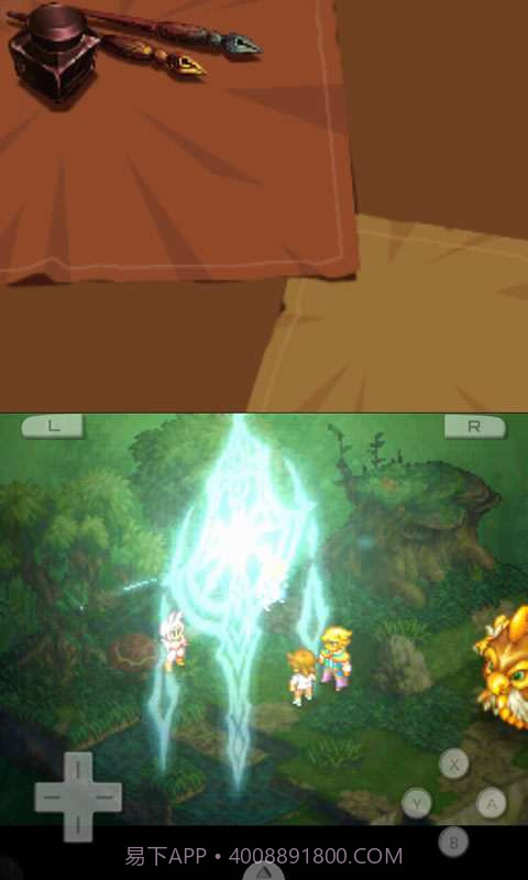 最终幻想-封穴的魔法书截图4 最终幻想-封穴的魔法书截图4