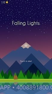 落下的灯截图2