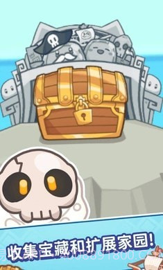 小小果冻怪截图1 小小果冻怪截图1