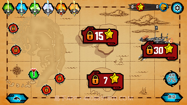 乐高幻影忍者天际飞行修改版截图3 乐高幻影忍者天际飞行修改版截图3