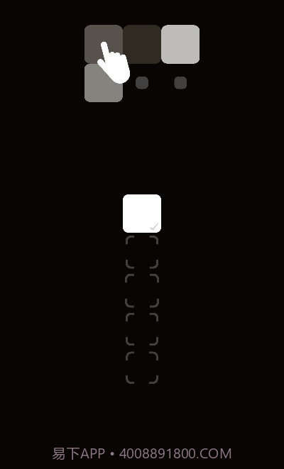 Blendoku 2截图2 Blendoku 2截图2