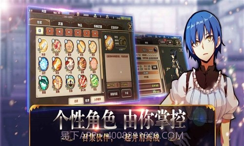 境界之诗截图4 境界之诗截图4