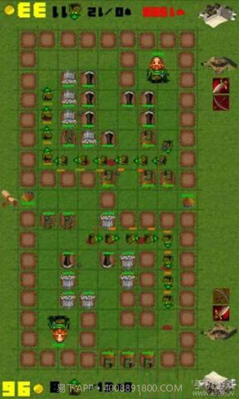 兽人种族灭绝截图3