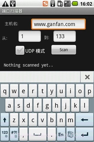 qb0x端口扫描器截图2 qb0x端口扫描器截图2
